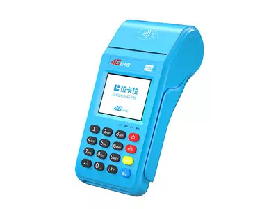 张北拉卡拉传统大POS机